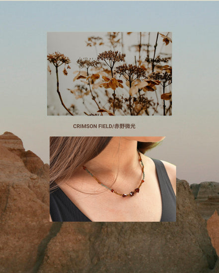 Crimson Field/赤野微光