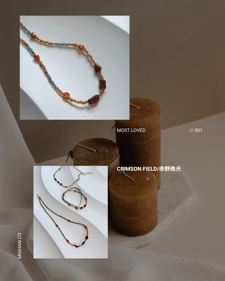 Crimson Field/赤野微光