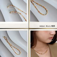Amber Mist/橘雾
