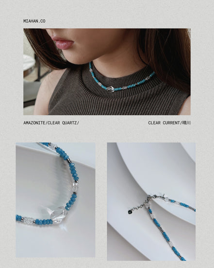 Clear Current/晴川