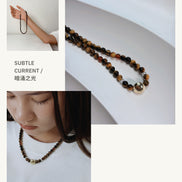 Subtle Current / 暗涌之光